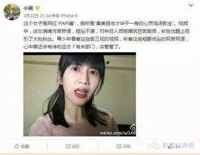 娱乐吃瓜酱的视频定位,揭秘热门视频背后的精彩故事